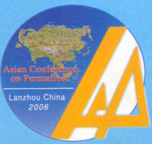 2006 ACOP Logo